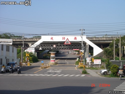 [分享]台一線~高雄我來了