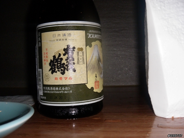 邪靈退散  公司都是燒酒仙...