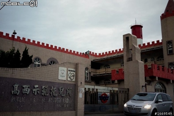 [分享]今年年底也想開著ＭPV帶家人跑一跑~圖多