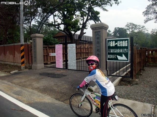 2011 年 Garmin 和 Mobile01 西拉雅 100K 自行車之旅