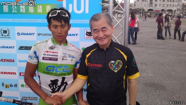 2011 Taiwan CUP 照片分享