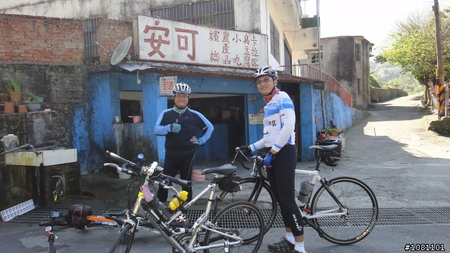 那些年一起騎的機車之 單車 宇老大滿貫