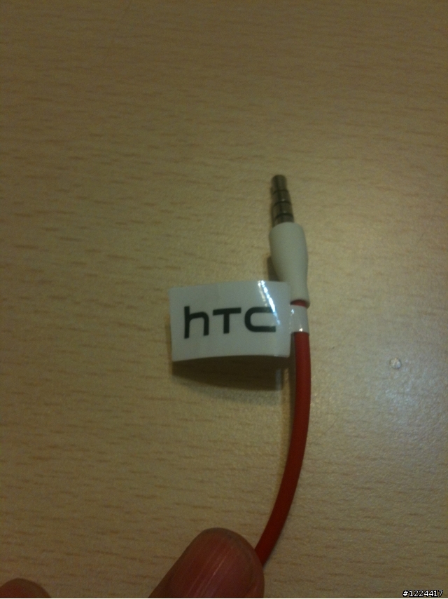 為了那抹陶瓷白......HTC Sensation XE(白)