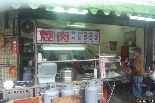 2011/11/12-15 圓夢計劃繞島行 Day 1 台北→花蓮