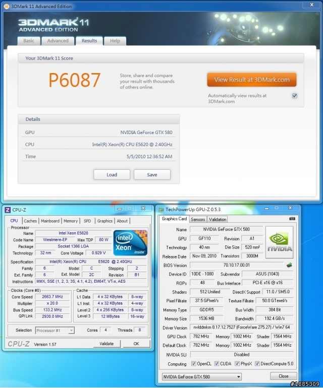 [破解改裝]-史上最強430W穩跑 2張GTX580 SLI
