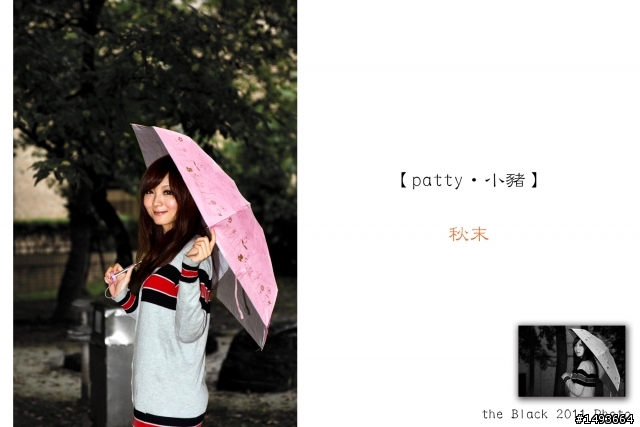 算了~~看正妹 培養好心情吧!!(100分女孩-PATTY小豬!!)