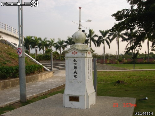 [分享]台一線~高雄我來了
