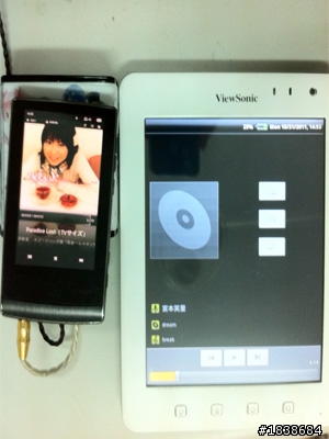 ViewSonic 優派 ViewPad 7e 新手不專業開箱文