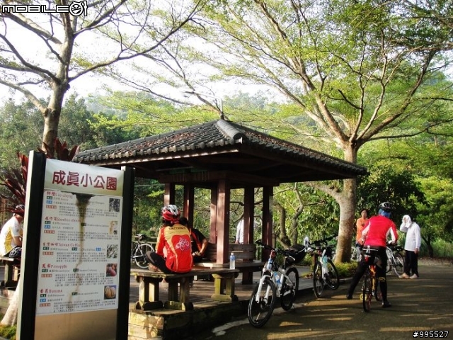 (照片)11/5星期六龍王山休閒騎曁斗六大圳巡禮曁橙鄉咖啡鐵馬行