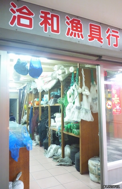 2011/11/12-15 圓夢計劃繞島行 Day 1 台北→花蓮