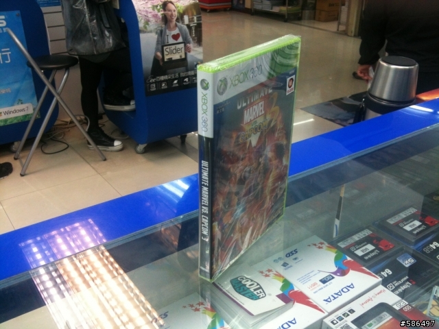 Ultimate Marvel vs. Capcom 3 開箱文