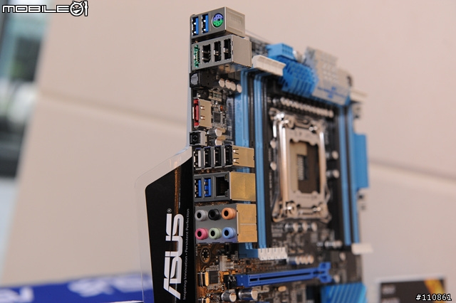 簡單的ASUS X79系列主機板曝光照-華碩玩家聚會@關渡總公司