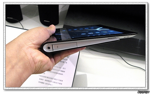 [體驗會分享]動感曲線,極致功能,絕對讓你hold住..It's Sony Tablet S