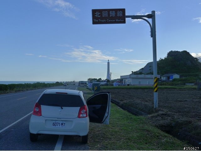 小白爛凸全台之超激極北東南西全記錄!!!( 完 )
