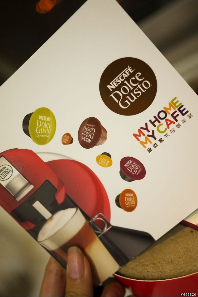 雀巢 Nescafe 膠囊咖啡機 - 我的家就是咖啡館