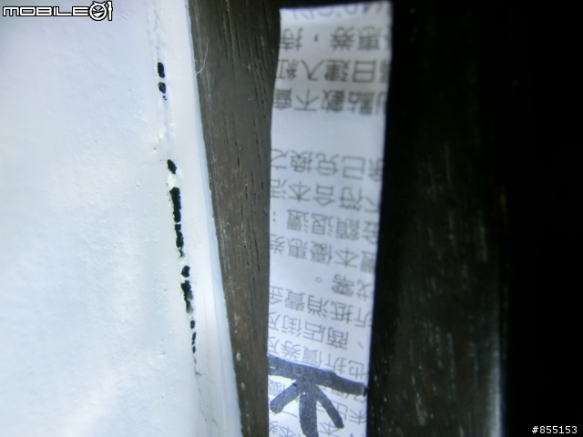 門框是如何安裝的?