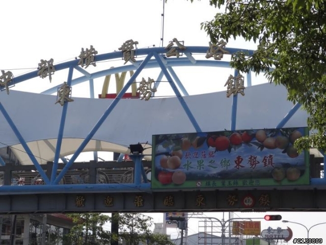 20111006無歡的遊記之只是要試車怎麼搞到變鐵腿