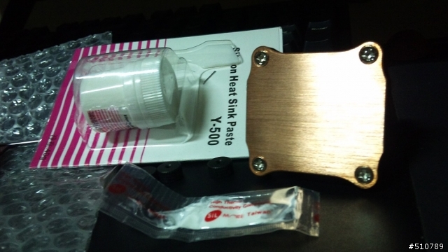 (分享兼開箱..更新完成篇)打造自己的水冷電腦之過程..圖多文長.