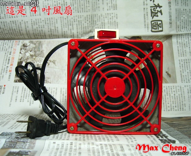 溢膠法無縫的工具介紹及施工步驟