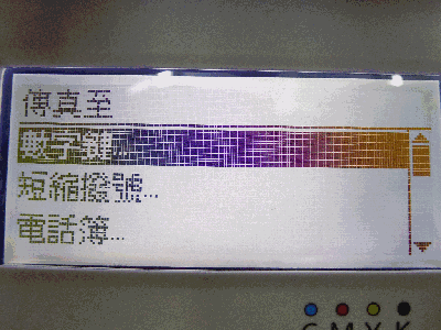 [ 第一次開箱 ]Epson CX17NF 彩色 LED 複合機