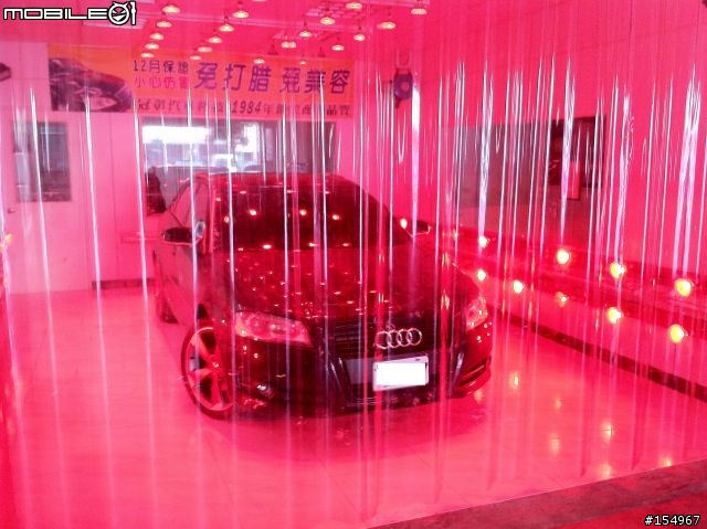 【人生進階了】 我的第一台高級車  Audi A3 1.8 Tfsi 特仕版