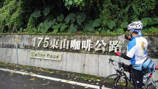 [抽]很大之第一屆西拉雅100K！
