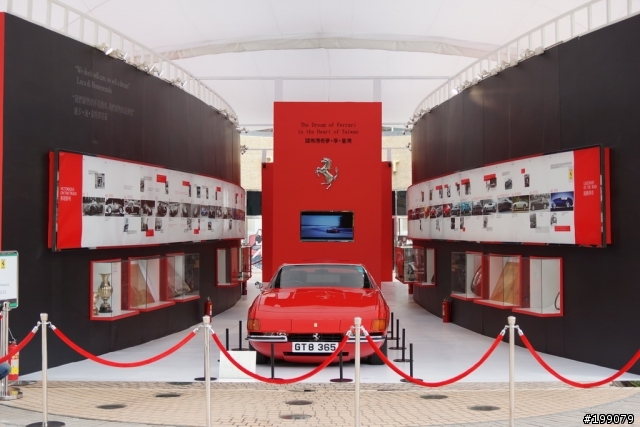 Ferrari Show in Taipei by A77+16-50SSM