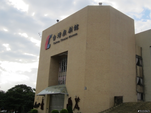 一個人騎車........極東點達成