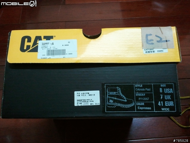 平價6吋靴，CAT-712057