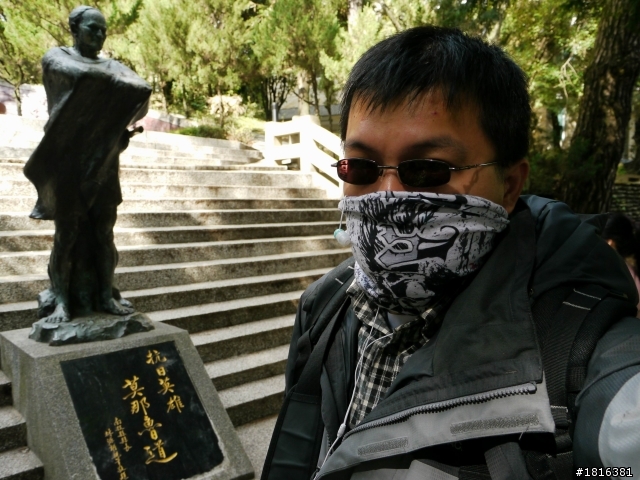 走吧 去清境數綿羊1123新增馬術表演短片