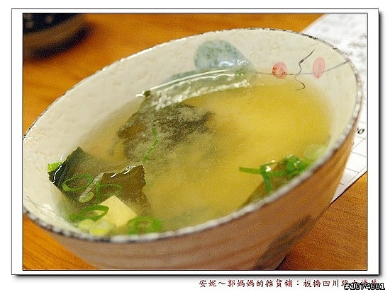 板橋區大漁丼丼飯握壽司生魚片～ＣＰ值高，座位少！