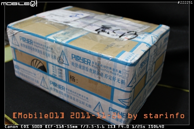[開箱,27P]普耐爾 Ployer Momo8 至尊版 / Android 2.3.1 512M/8G/8吋(1024*768,160ppi) 平板電腦