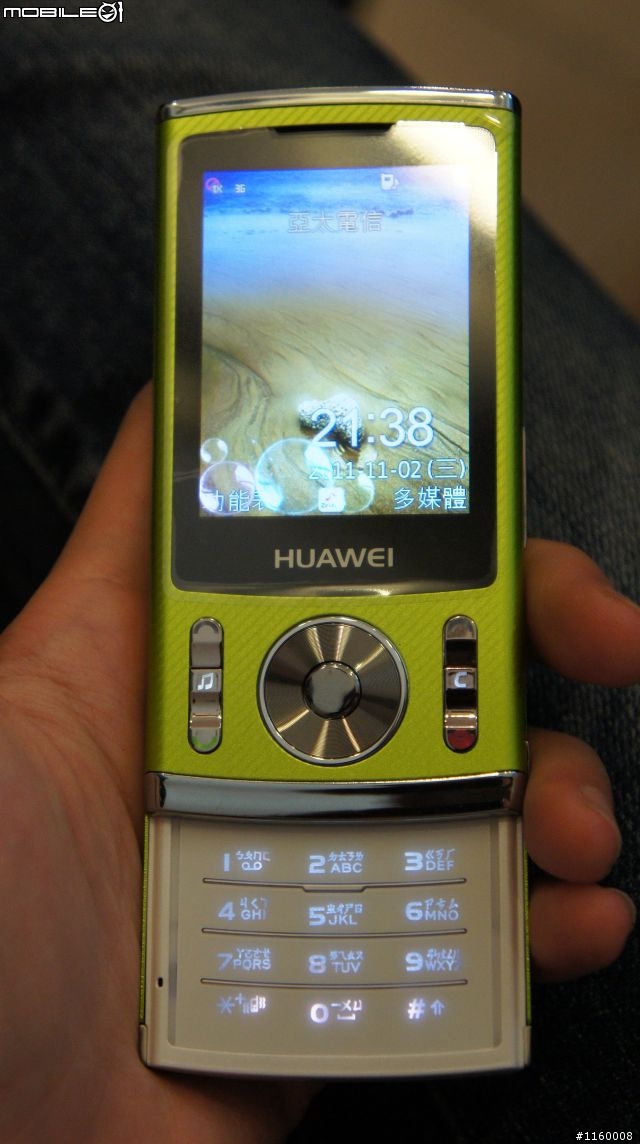 亞太御用  HUAWEI C5900 ((11/3增加使用心得