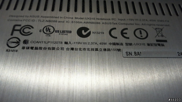 UX31E 背面拆解圖