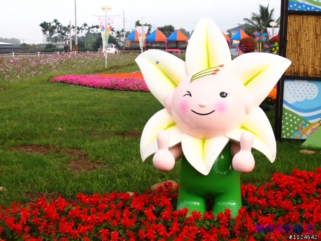 2011年新社花海開始了