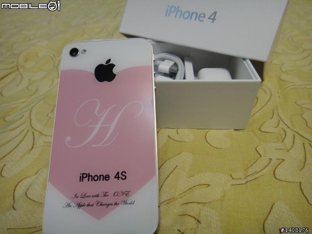 「全台灣唯一真正的iPhone 4S」，容許小弟我為大家博君一笑。