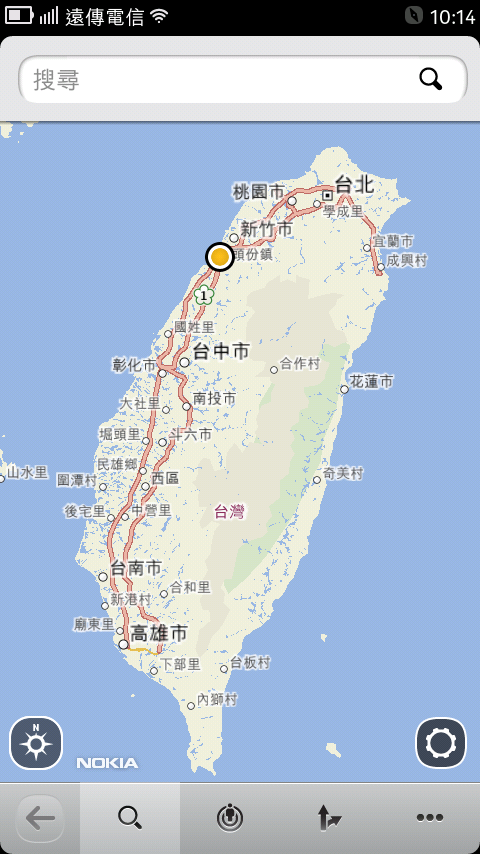 N9 16GB 黑色到手