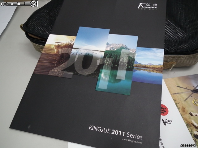 [分享] 收摺不到30cm?!的旅遊腳架 Kingjue MM-259A 勁捷 鎂合金腳架