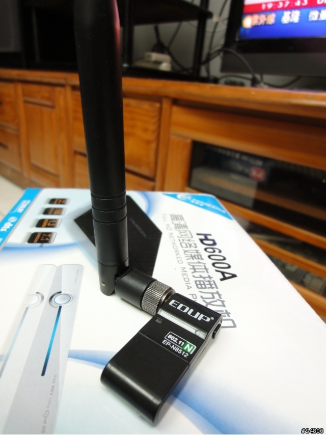 [入手開箱]  海美迪 HIMEDIA  HD-600A  多媒體播放機
