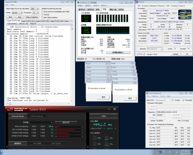 [狂]: Asus Rampage IV Extreme +i7-3960x.簡略教學含極限測試