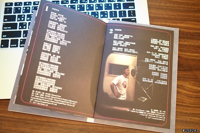 【西西分享】陳奕迅「？」DUO到台中