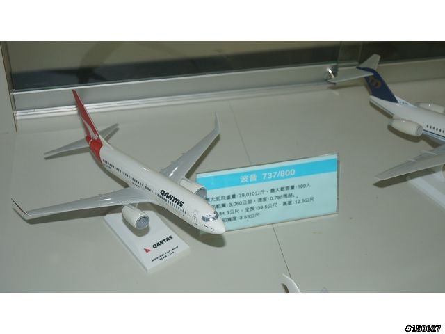 小白爛凸全台之超激極北東南西全記錄!!!( 完 )