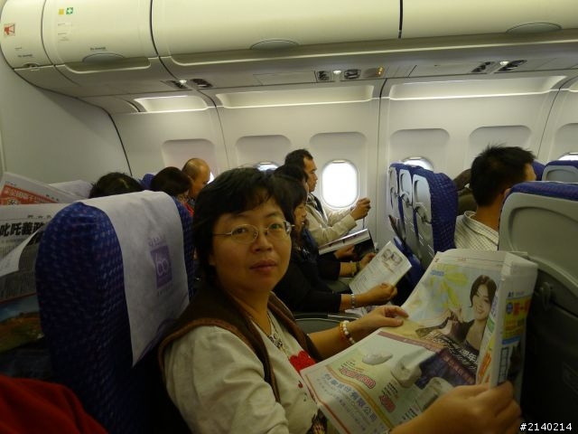 [遊記]2011員工旅遊11/10~11/14日本北海道5日遊