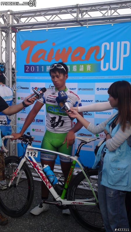 2011 Taiwan CUP 照片分享