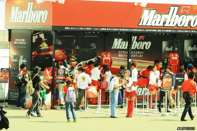 2011 日本鈴鹿F1賽&名古屋漫遊行(Canon 450D+18-55kit +小白一隻)