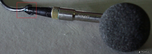 [請教] 鐵三角 CM7-TI 維修??最後更新 (已送台北鐵三角修復)
