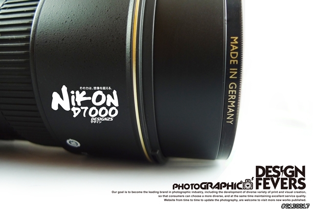 [寫真型開箱] NIKON D7000 + NIKON SB-700 + NIKON 17-55 F2.8G