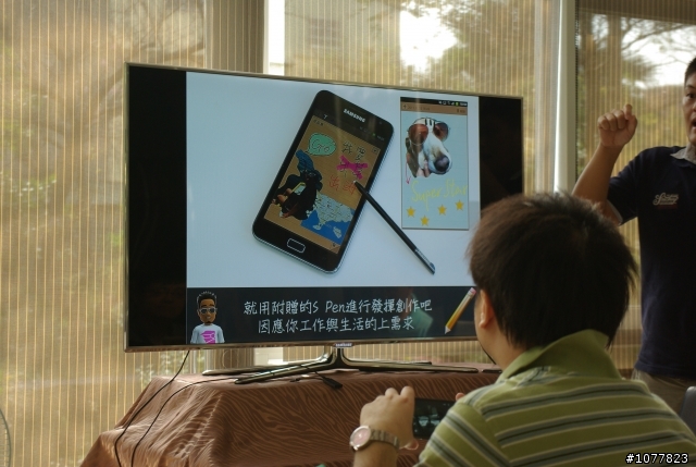 【Samsung Note 體驗會】企鵝在新竹場分享