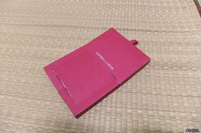 Novo7支架DIY 使用材料：原廠包裝盒