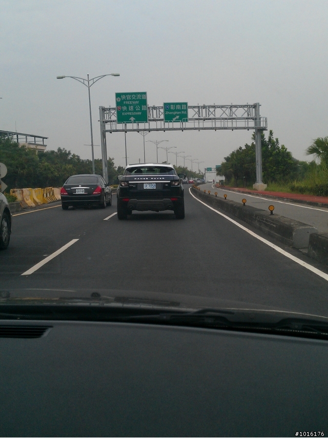 RANGE ROVER EVOQUE的屁屁